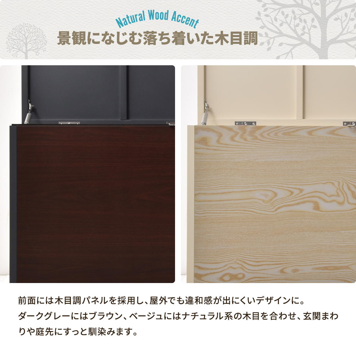 �������߼�Ǽ�� Lucre S������