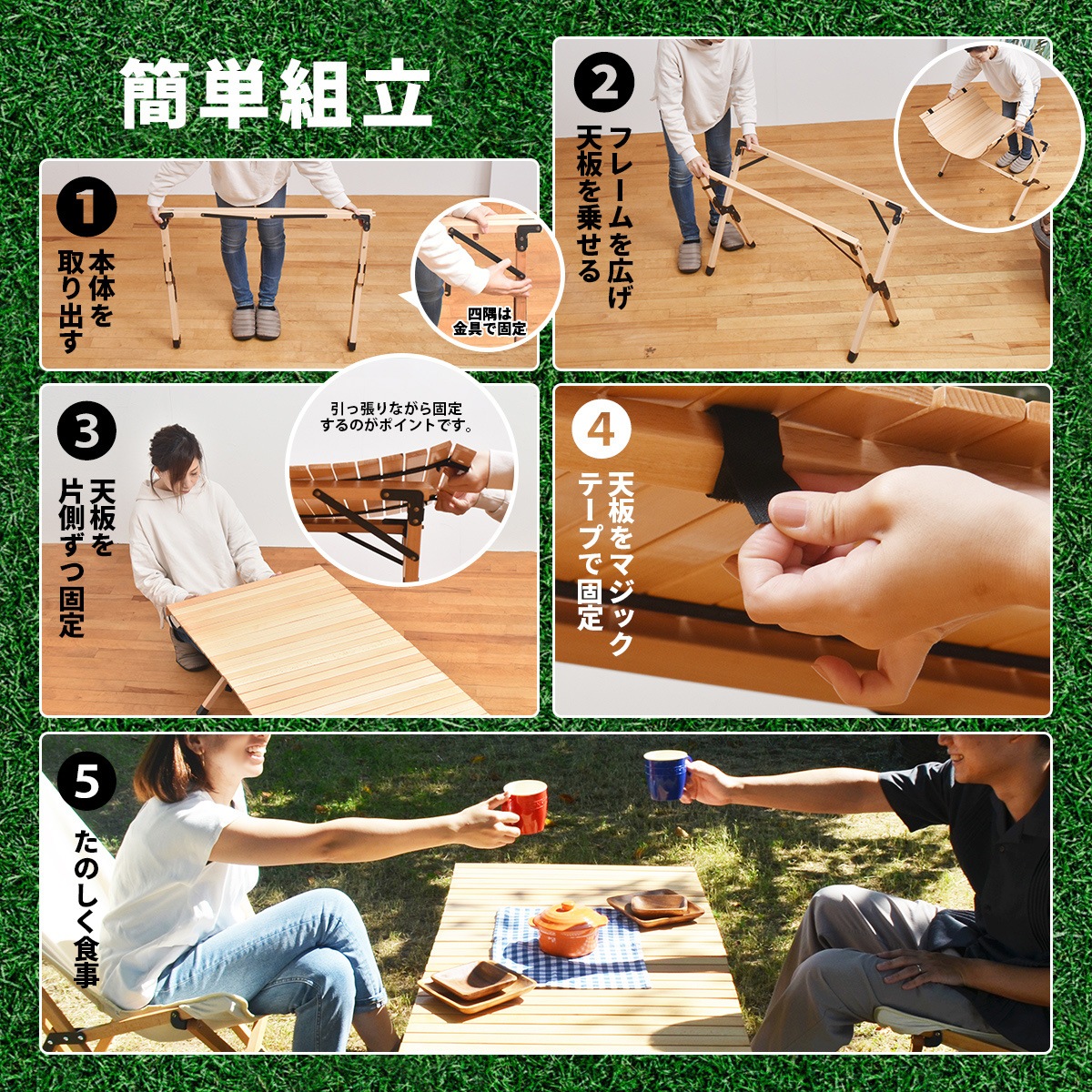 �����ץơ��֥� ��90