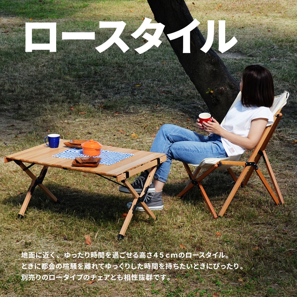 �����ץơ��֥� ��90