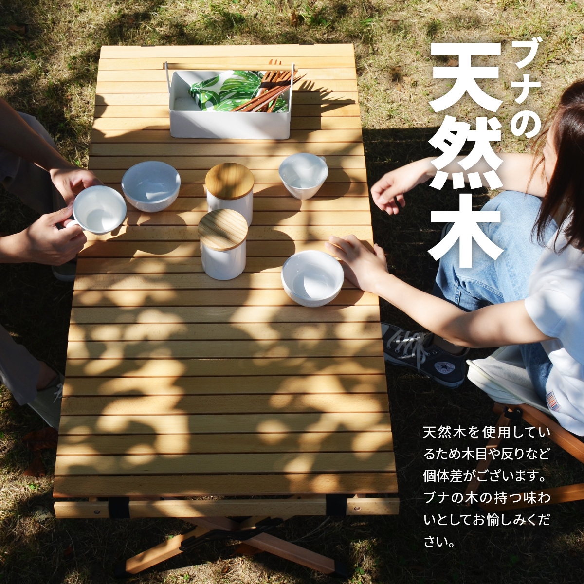 �����ץơ��֥� ��90