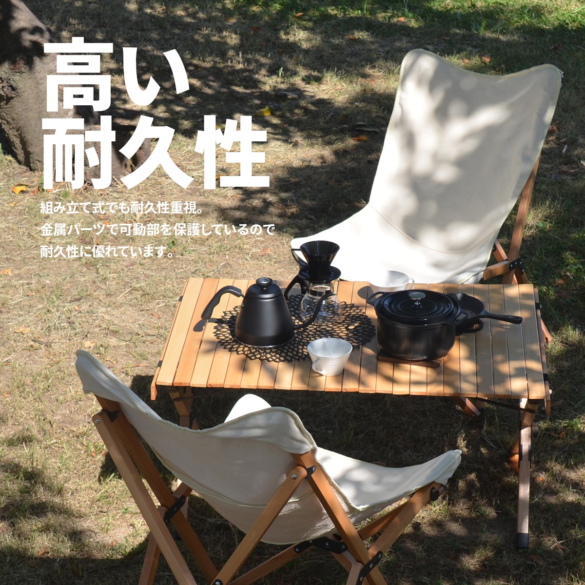 �����ץơ��֥� ��90