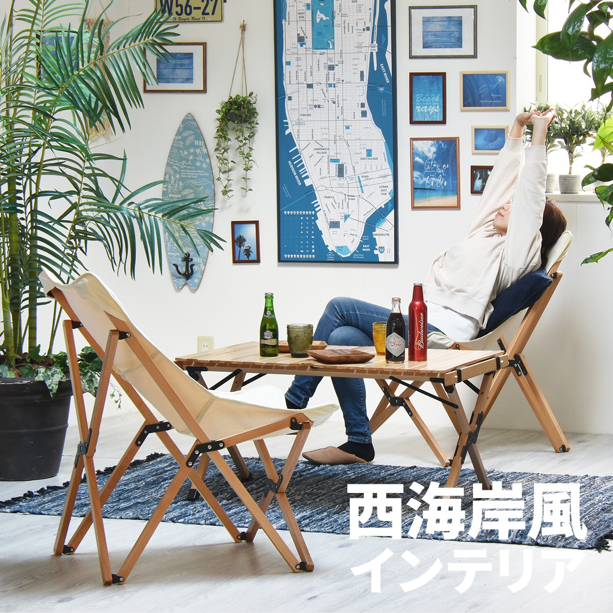 �����ץơ��֥� ��90