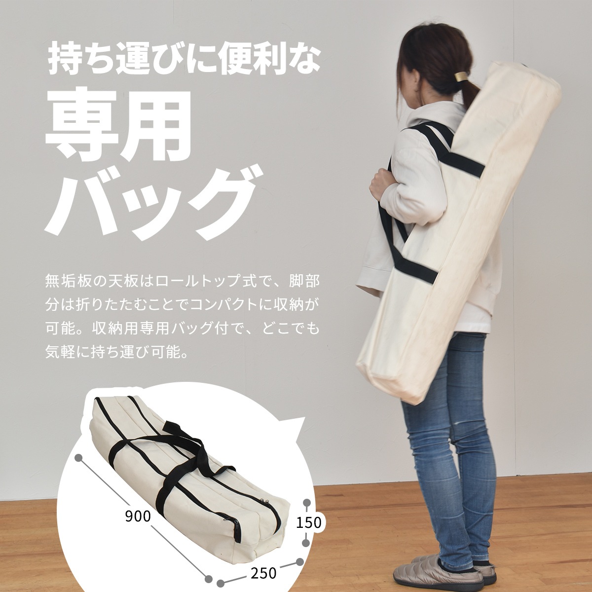 �����ץơ��֥� ��90