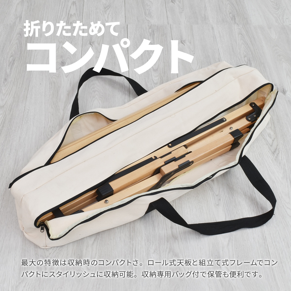 �����ץơ��֥� ��90