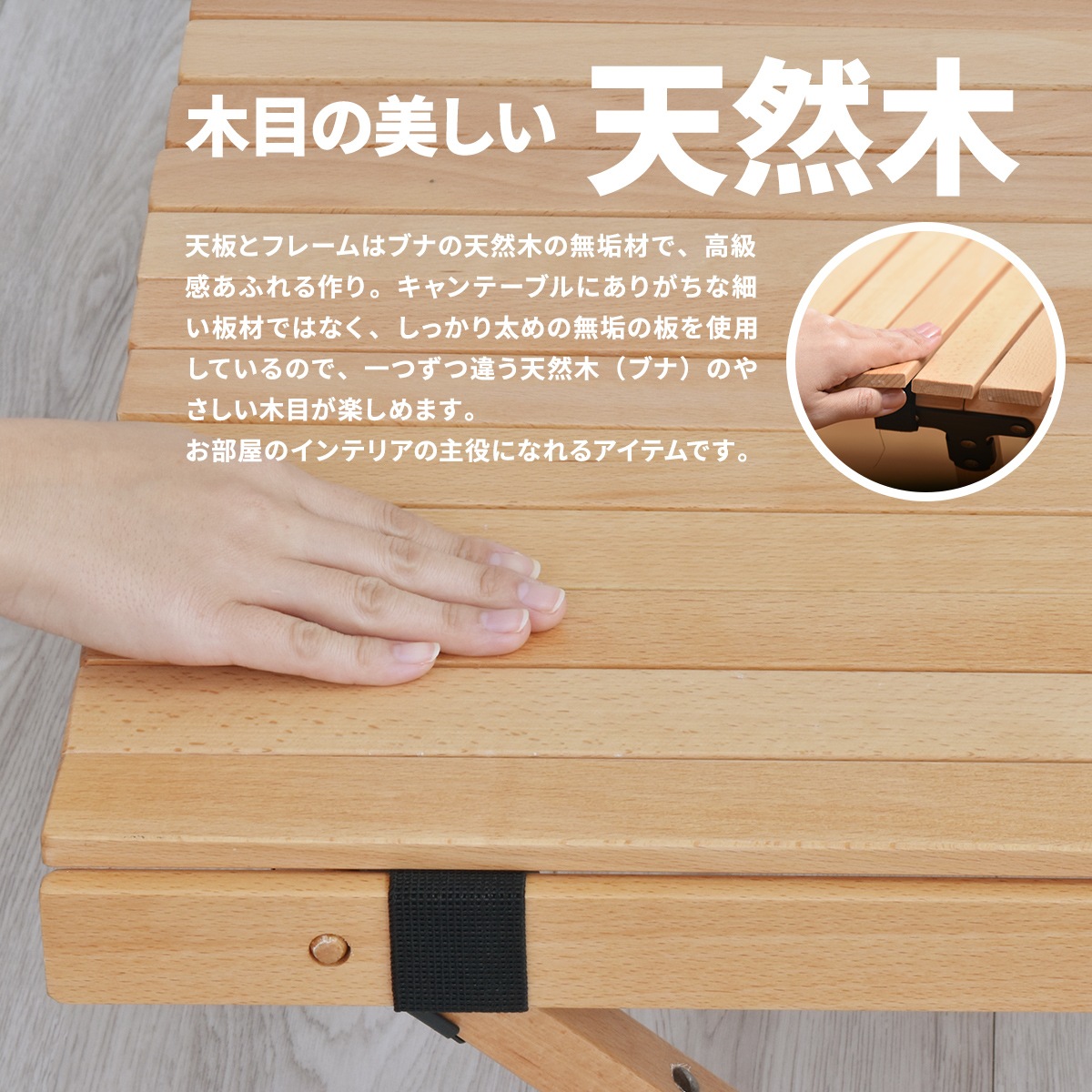 �����ץơ��֥� ��90