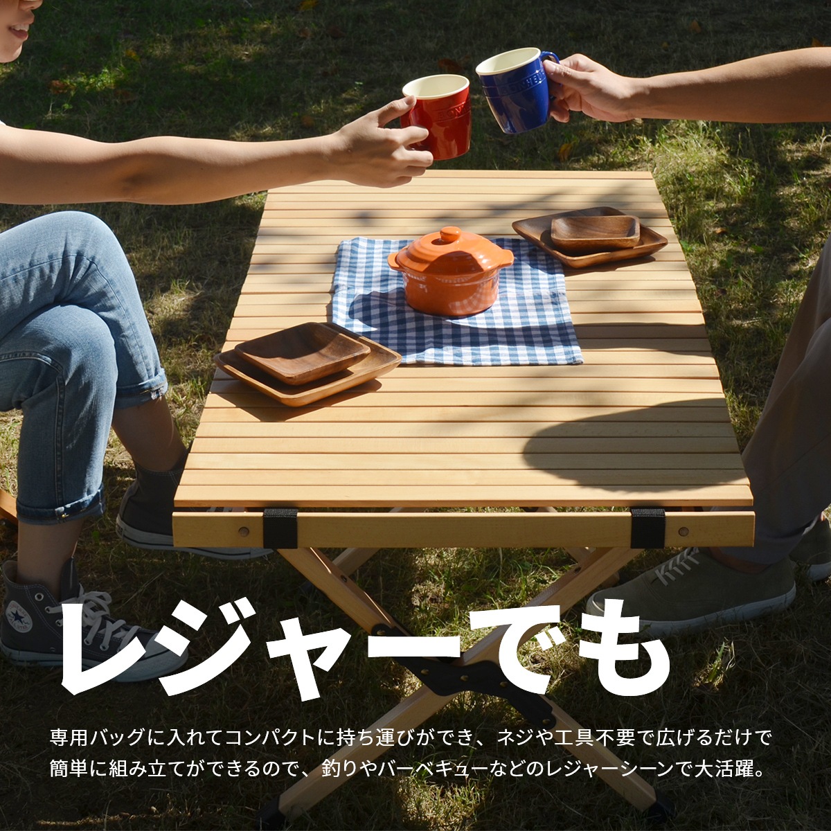 �����ץơ��֥� ��90