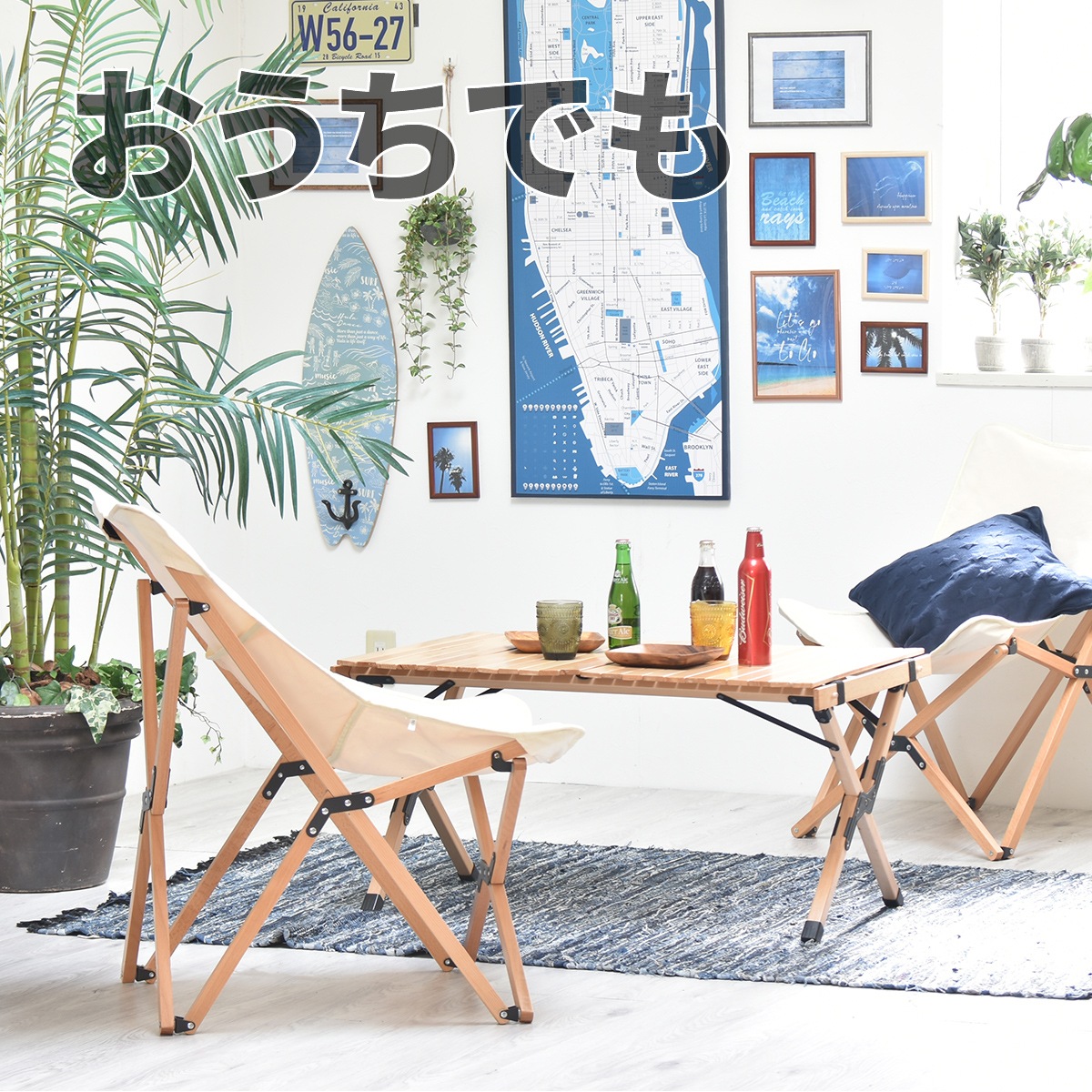 �����ץơ��֥� ��90