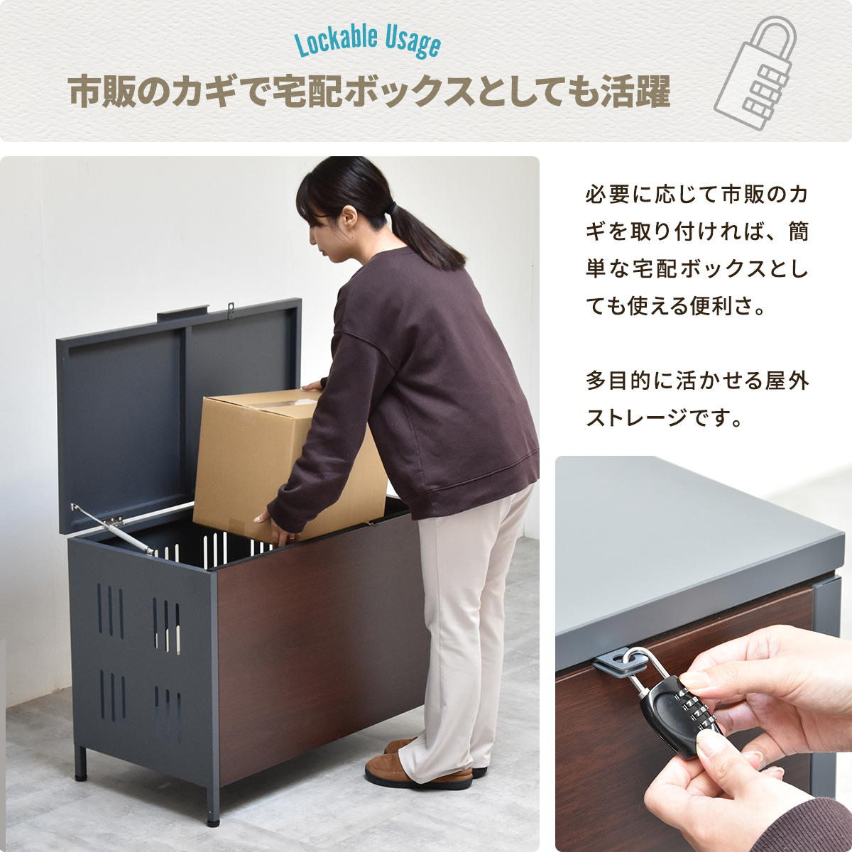 �������߼�Ǽ�� Lucre M������