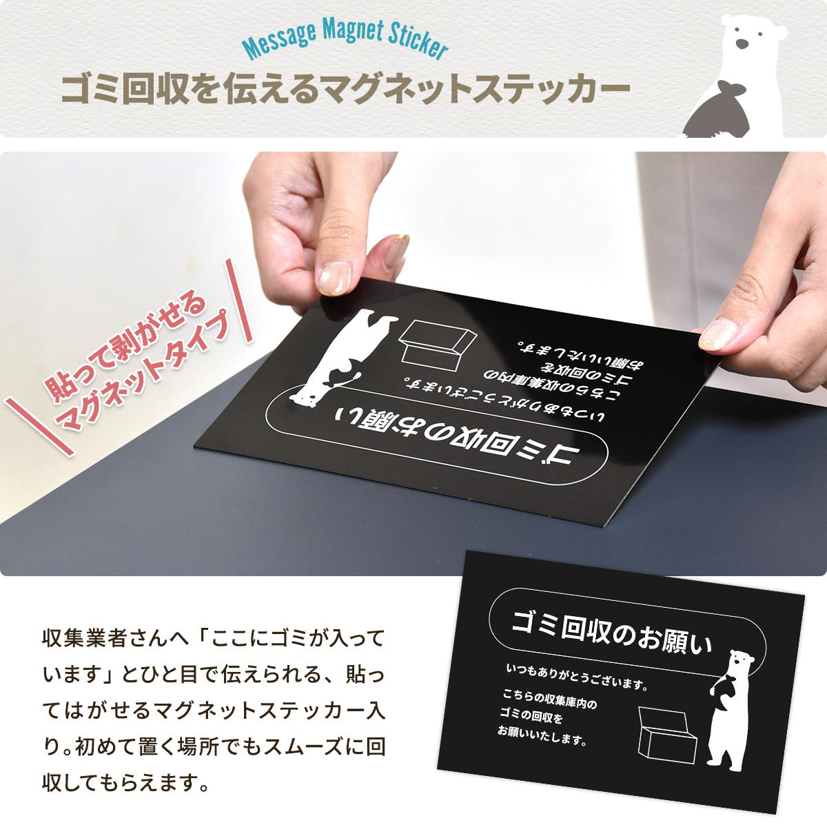 �������߼�Ǽ�� Lucre M������