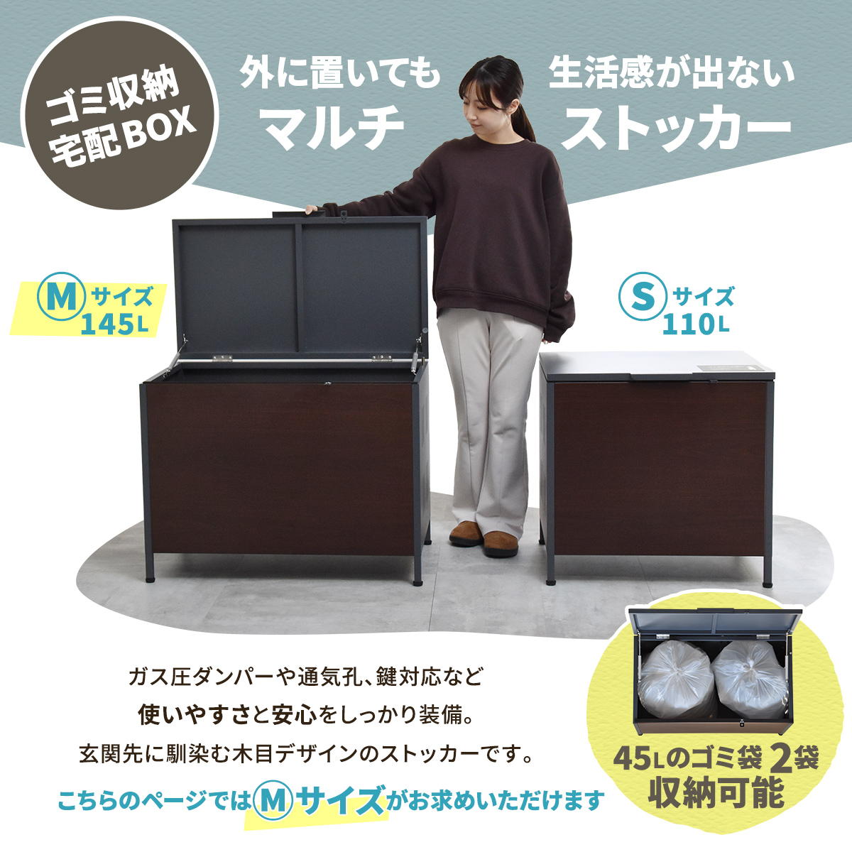 �������߼�Ǽ�� Lucre M������