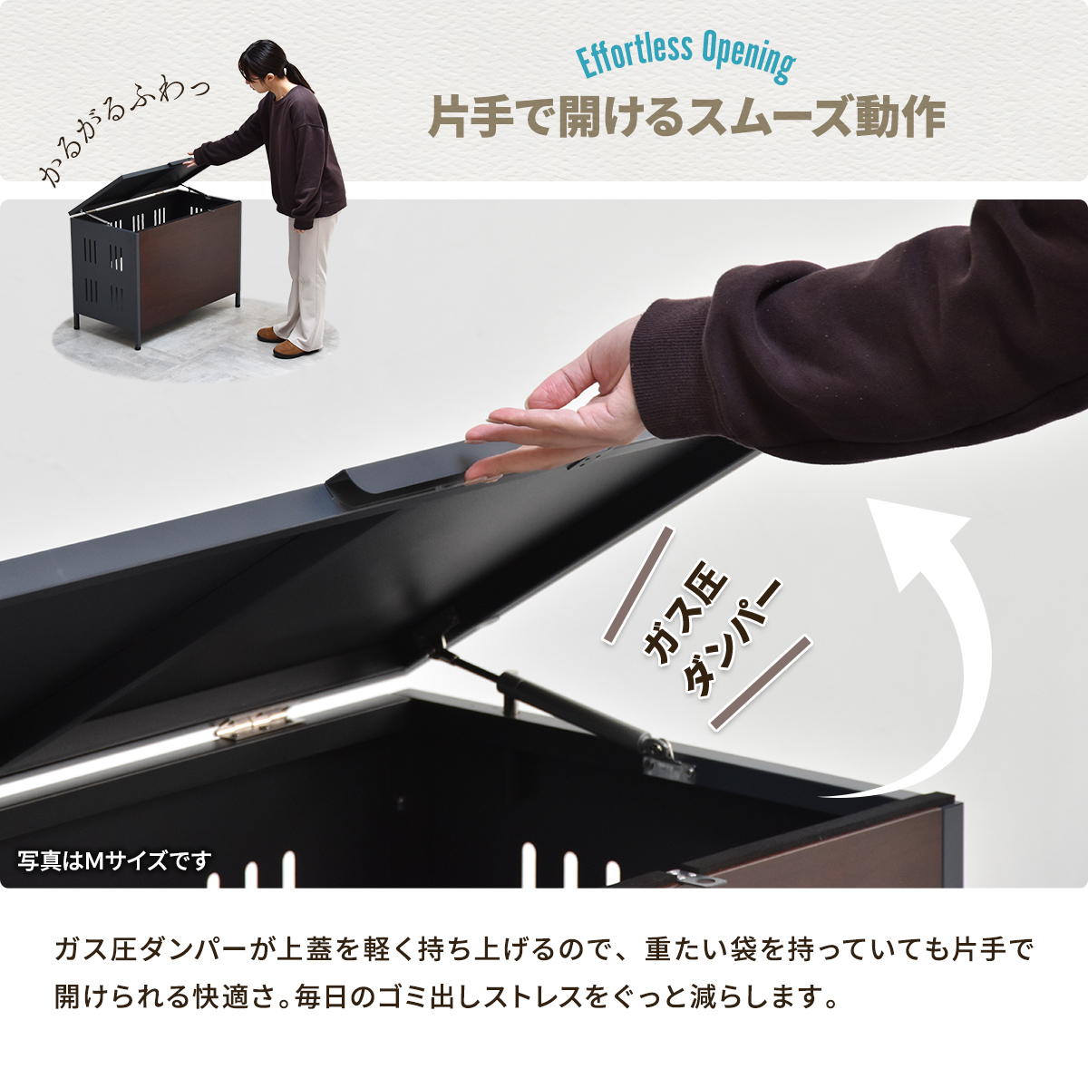 �������߼�Ǽ�� Lucre M������