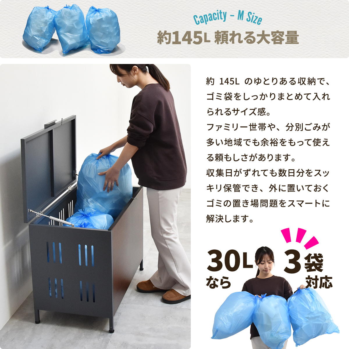 �������߼�Ǽ�� Lucre M������