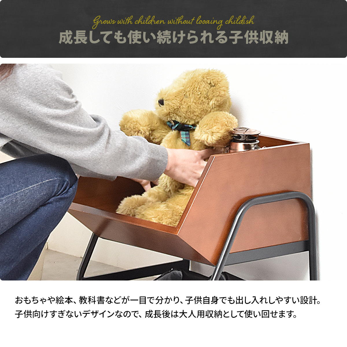 ����ƥ����� �����å���BOX