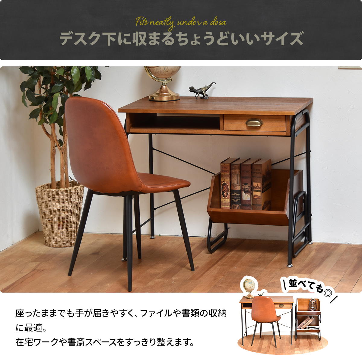 ����ƥ����� �����å���BOX