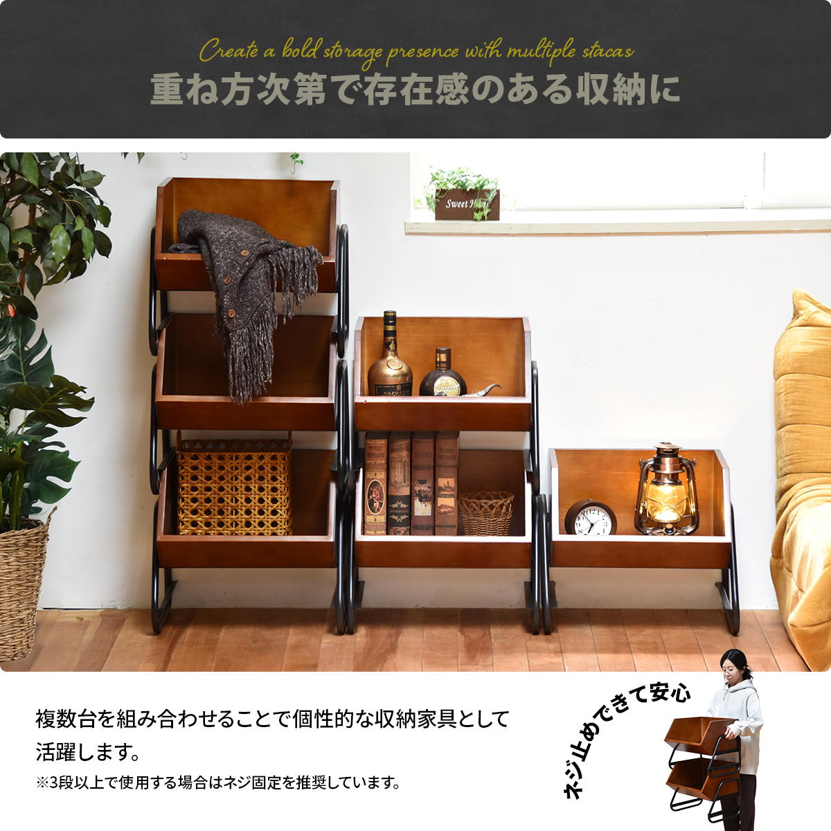 ����ƥ����� �����å���BOX