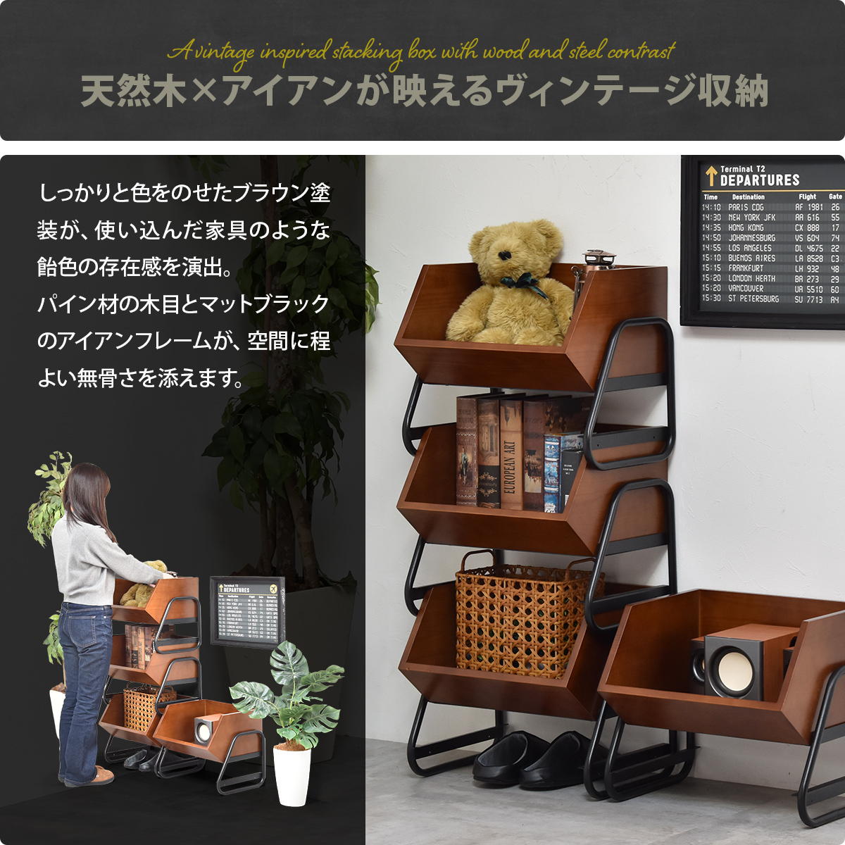 ����ƥ����� �����å���BOX