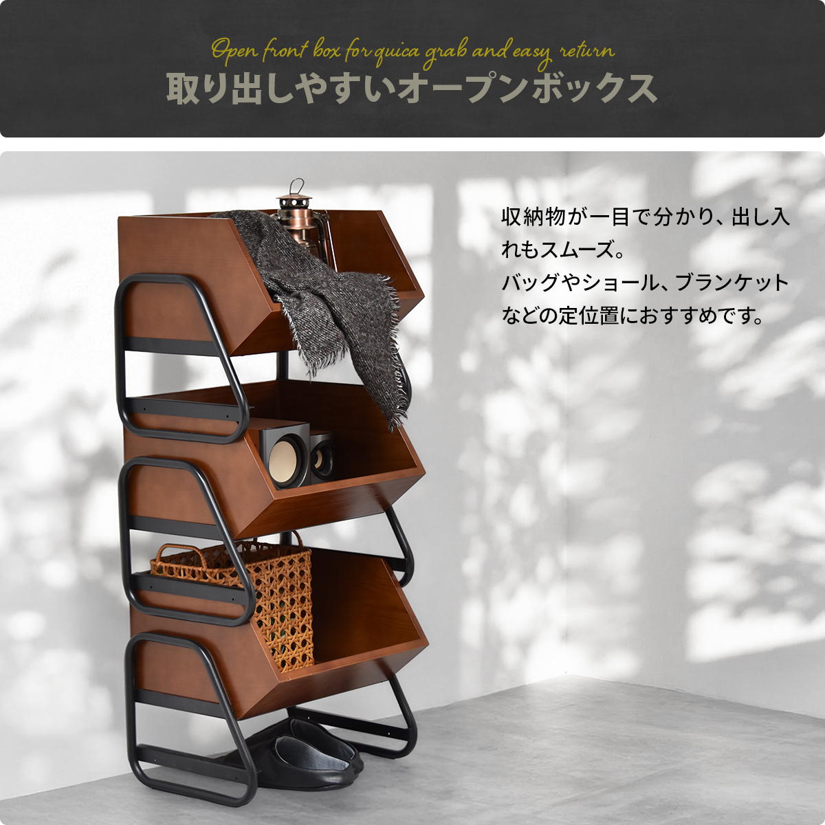 ����ƥ����� �����å���BOX