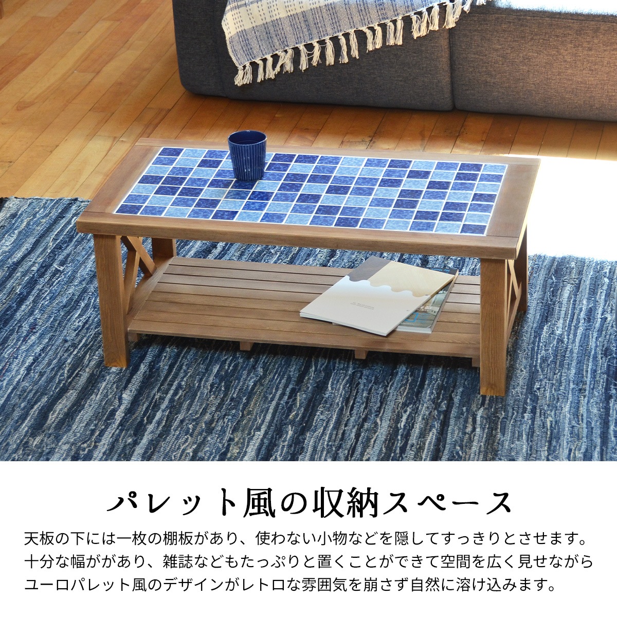 PUDDLE ���󥿡��ơ��֥�