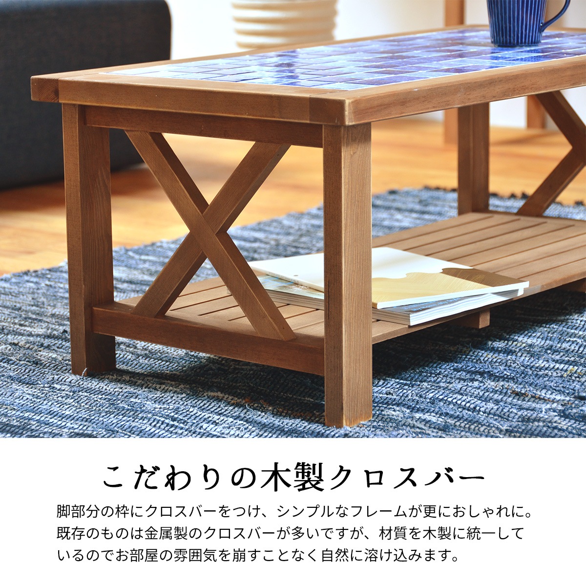 PUDDLE ���󥿡��ơ��֥�