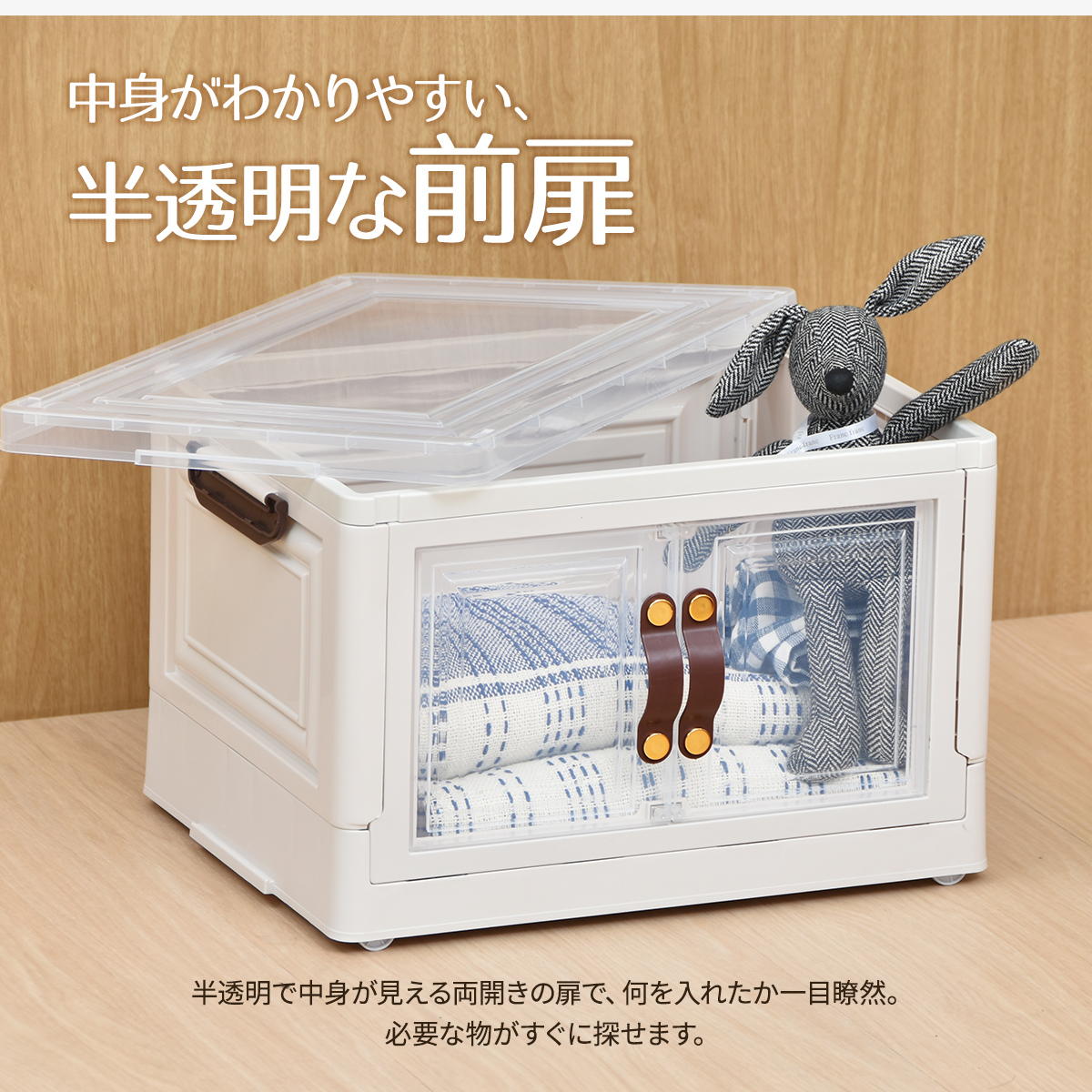 ¿��Ū��Ǽ�ܥå�����BENRY�ʾ��ˡڣ��ĥ��åȡ�