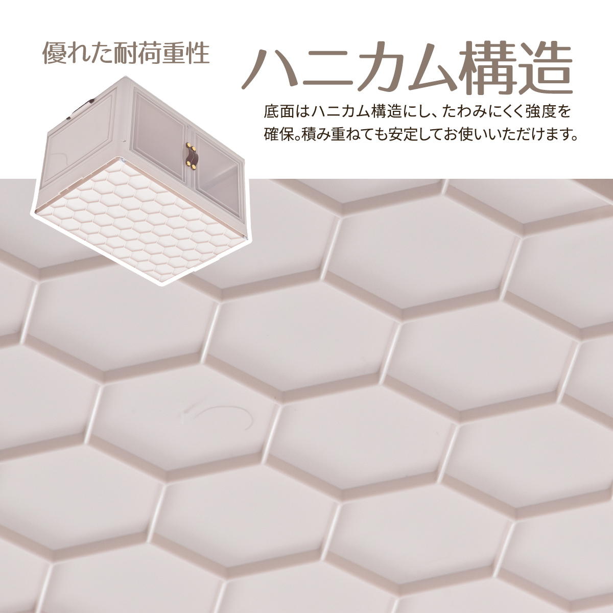 ¿��Ū��Ǽ�ܥå�����BENRY�ʾ��ˡڣ��ĥ��åȡ�