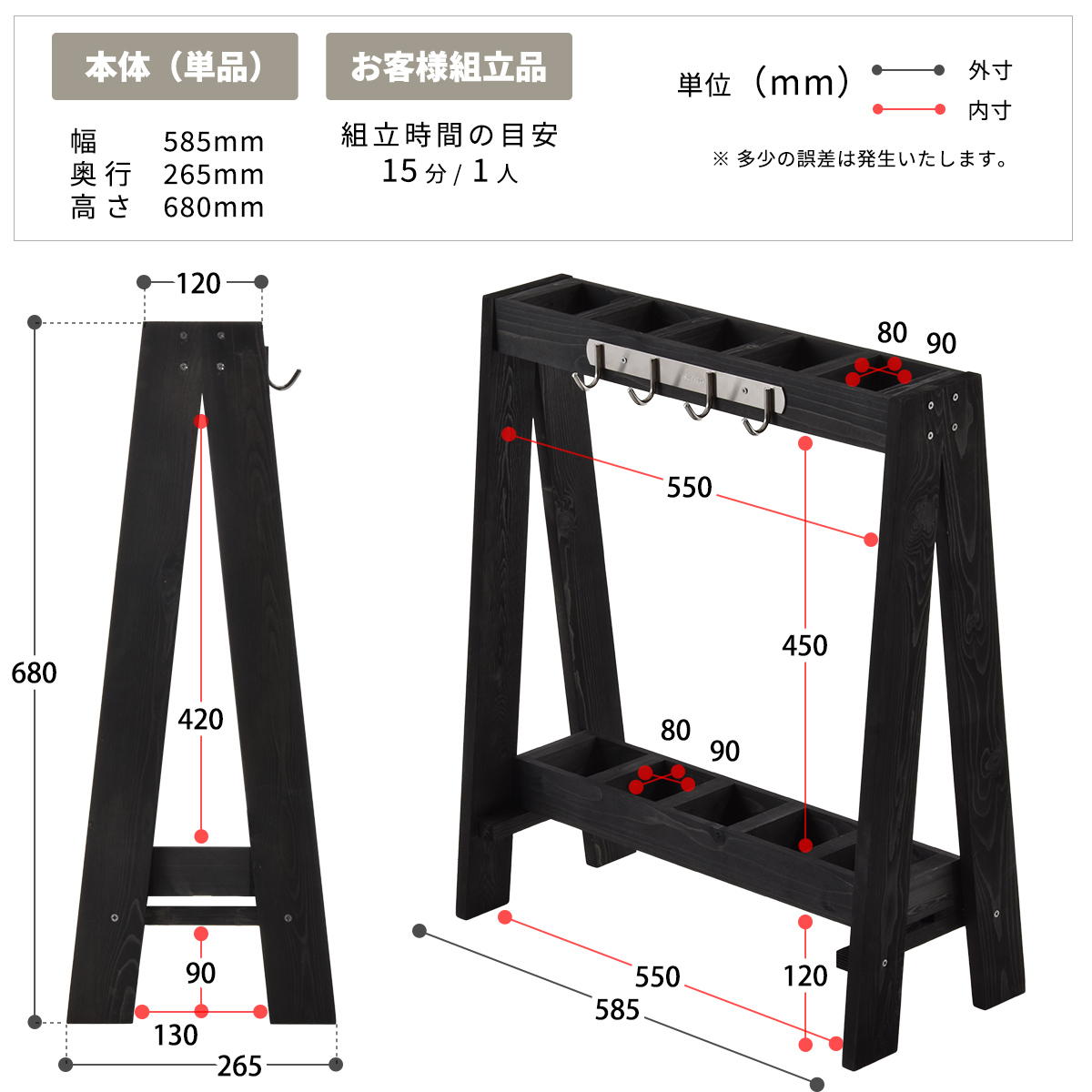 �����ǥ󡦥ġ����Ǽ��å�