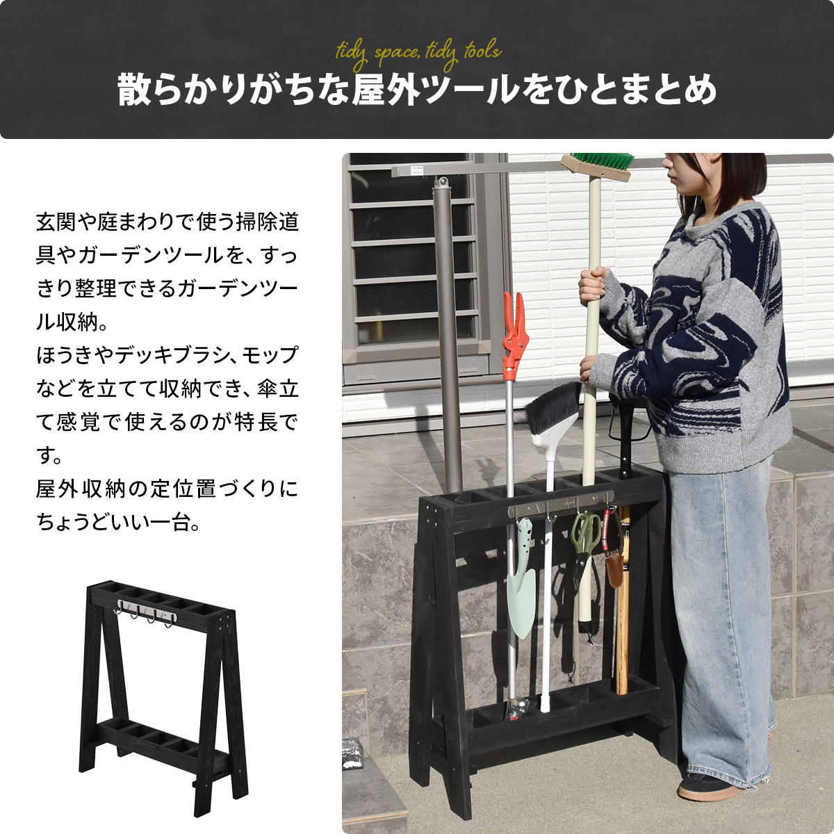 �����ǥ󡦥ġ����Ǽ��å�