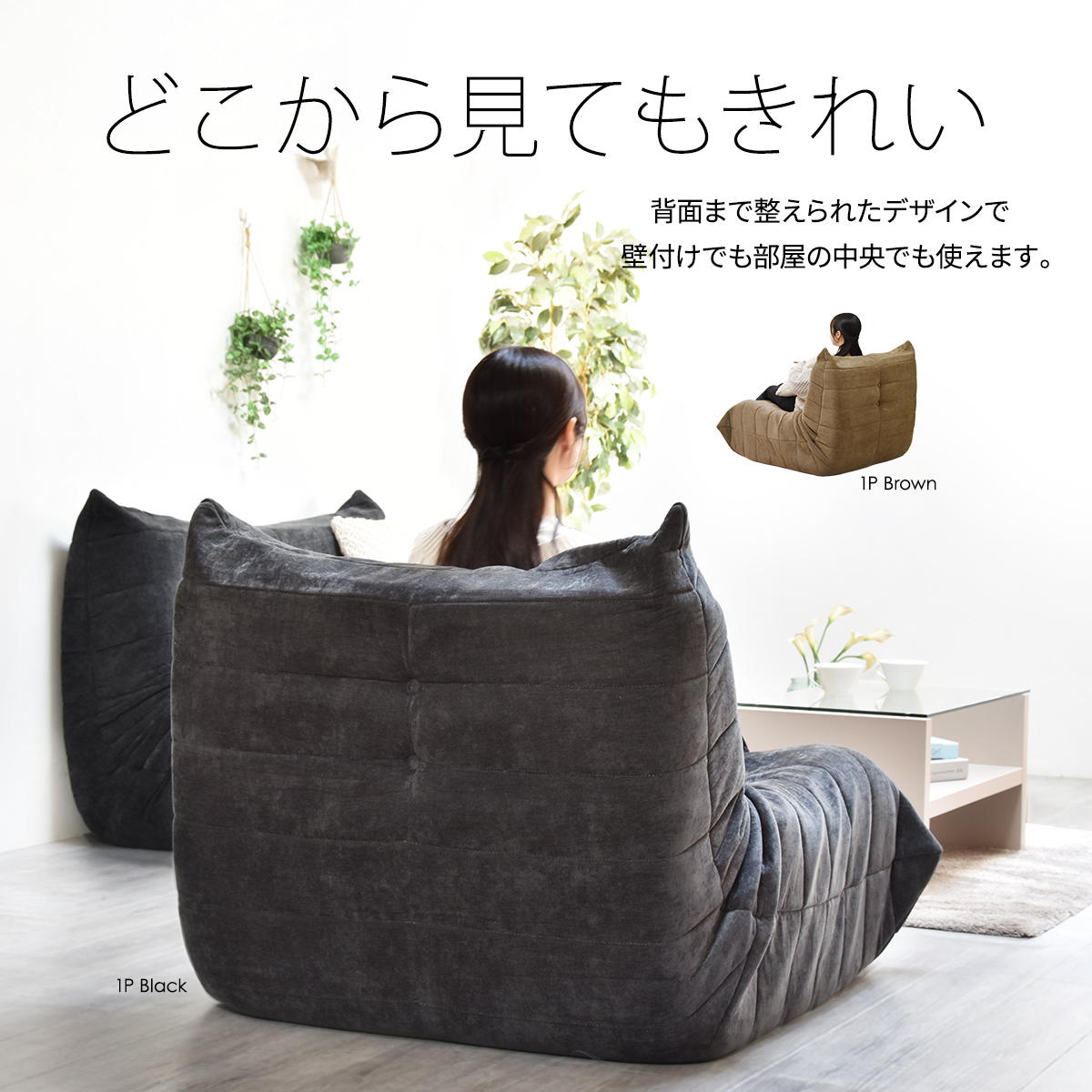 1�ͳݤ����ե� Camellia