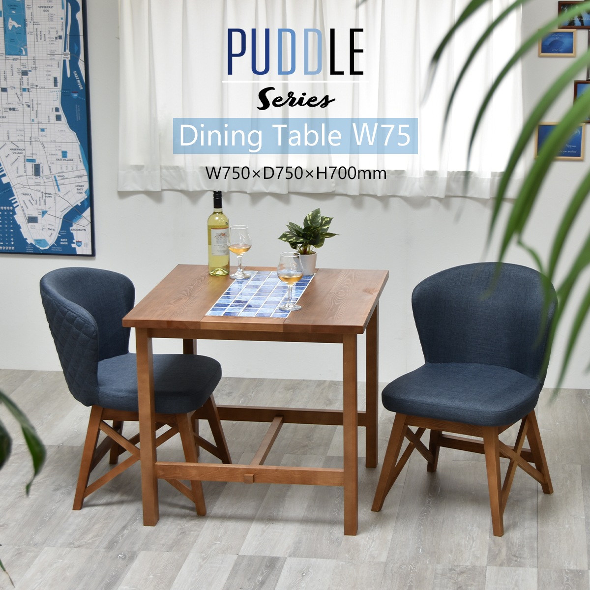 PUDDLE�������˥󥰥ơ��֥���75