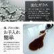 饹󥿡ơ֥ Arca