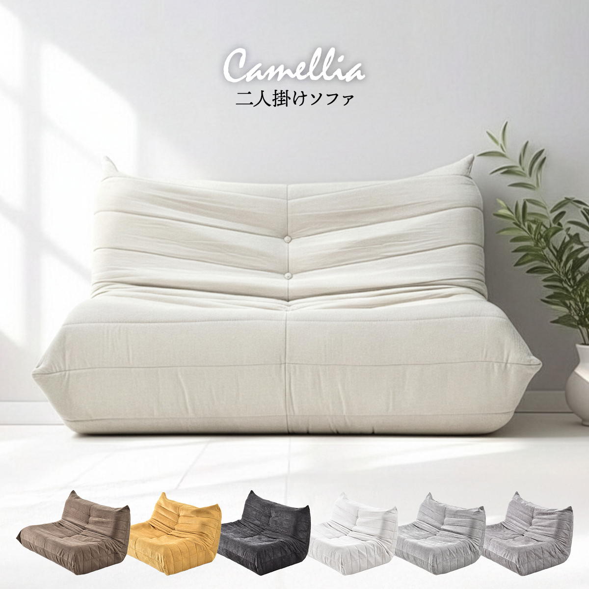 2�ͳݤ����ե� Camellia