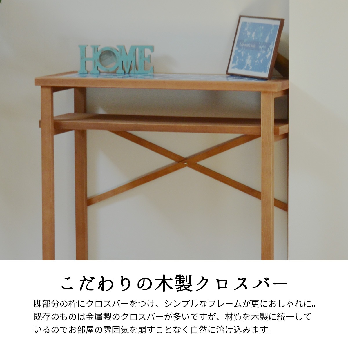 PUDDLE�������󥿡��ơ��֥�