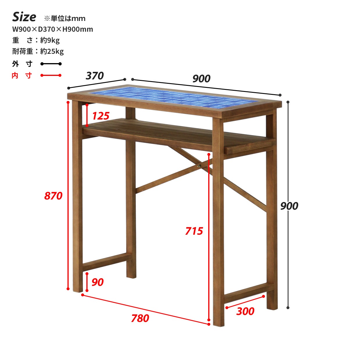 PUDDLE�������󥿡��ơ��֥�