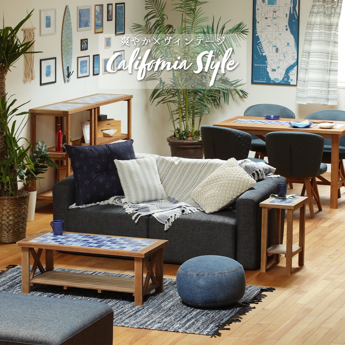 PUDDLE�������󥿡��ơ��֥�