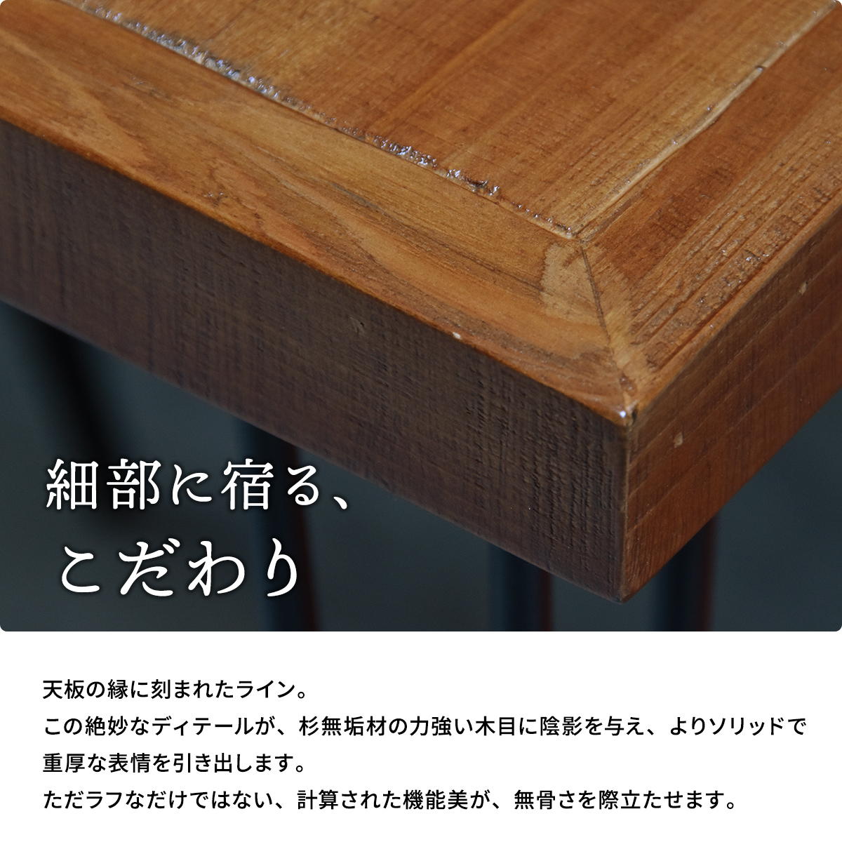 infinite�������˥󥰥ơ��֥� W150