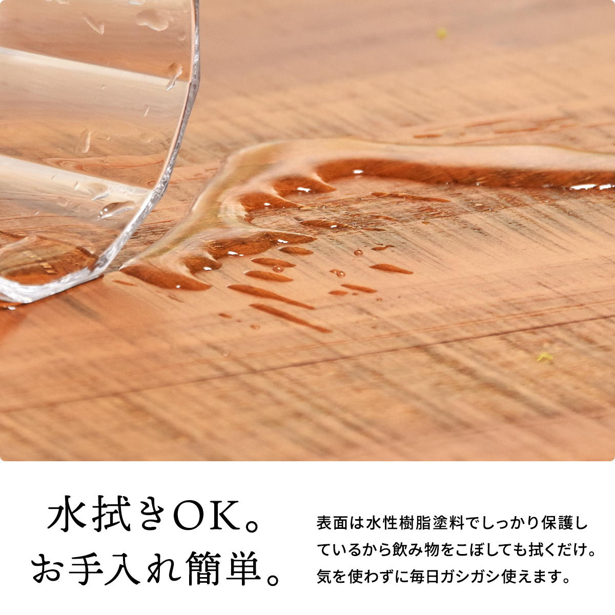 infinite�������˥󥰥ơ��֥� W150