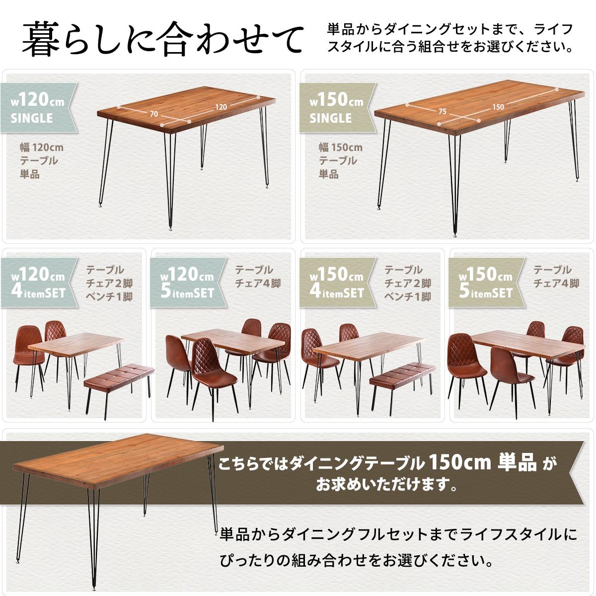 infinite�������˥󥰥ơ��֥� W150