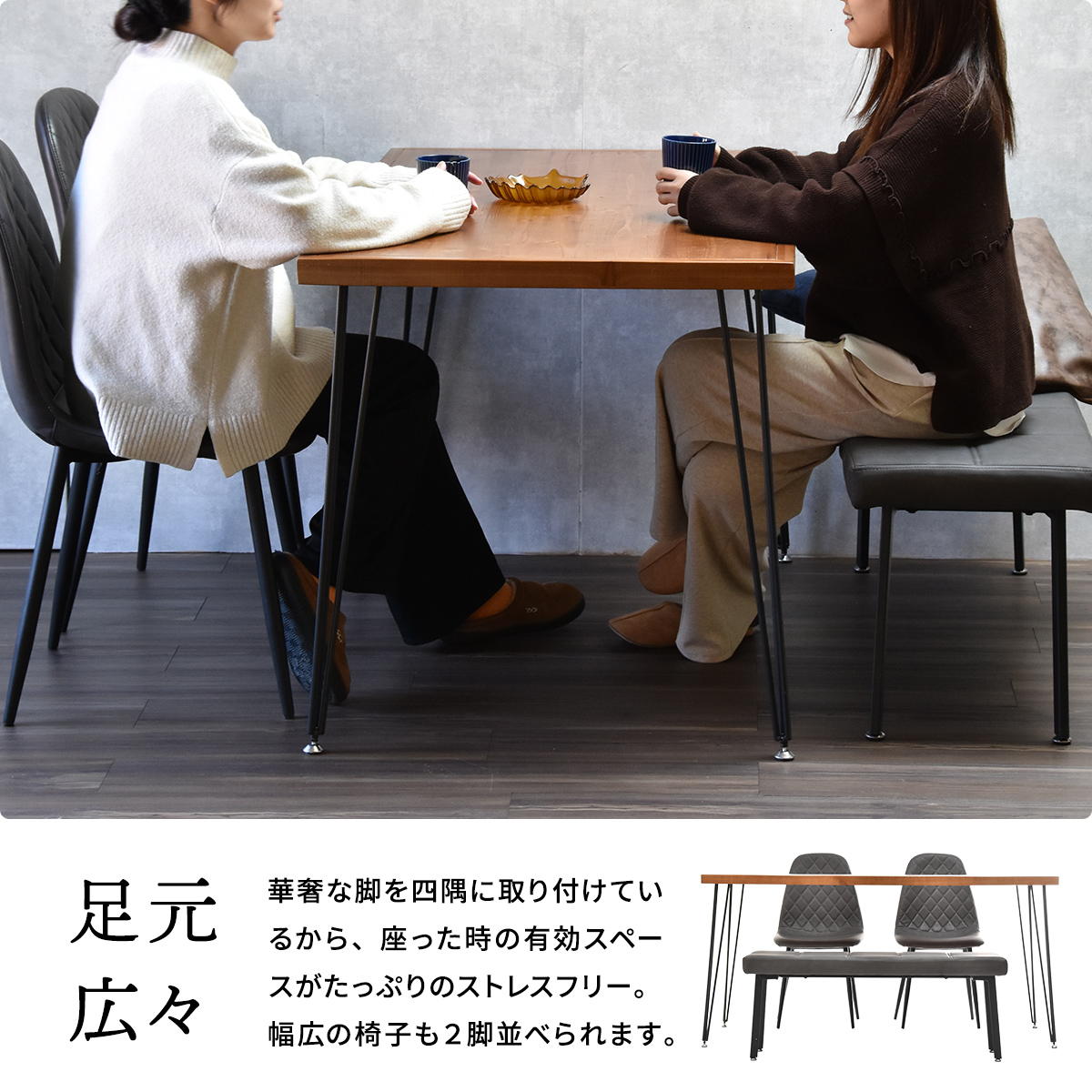 infinite�������˥󥰥ơ��֥� W150