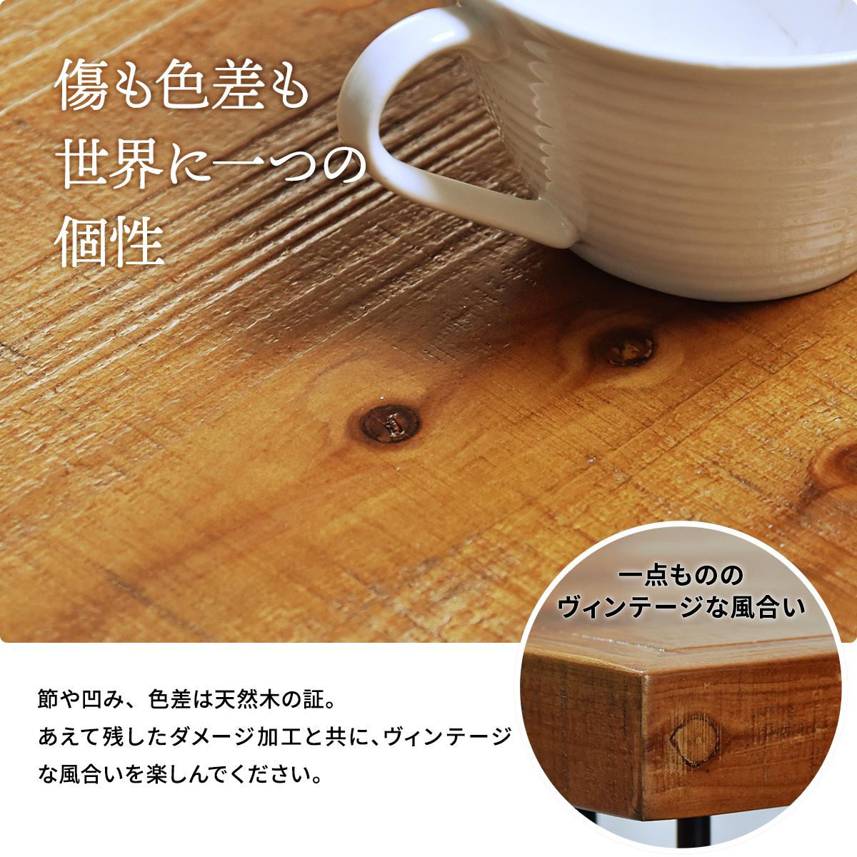 infinite�������˥󥰥ơ��֥� W150