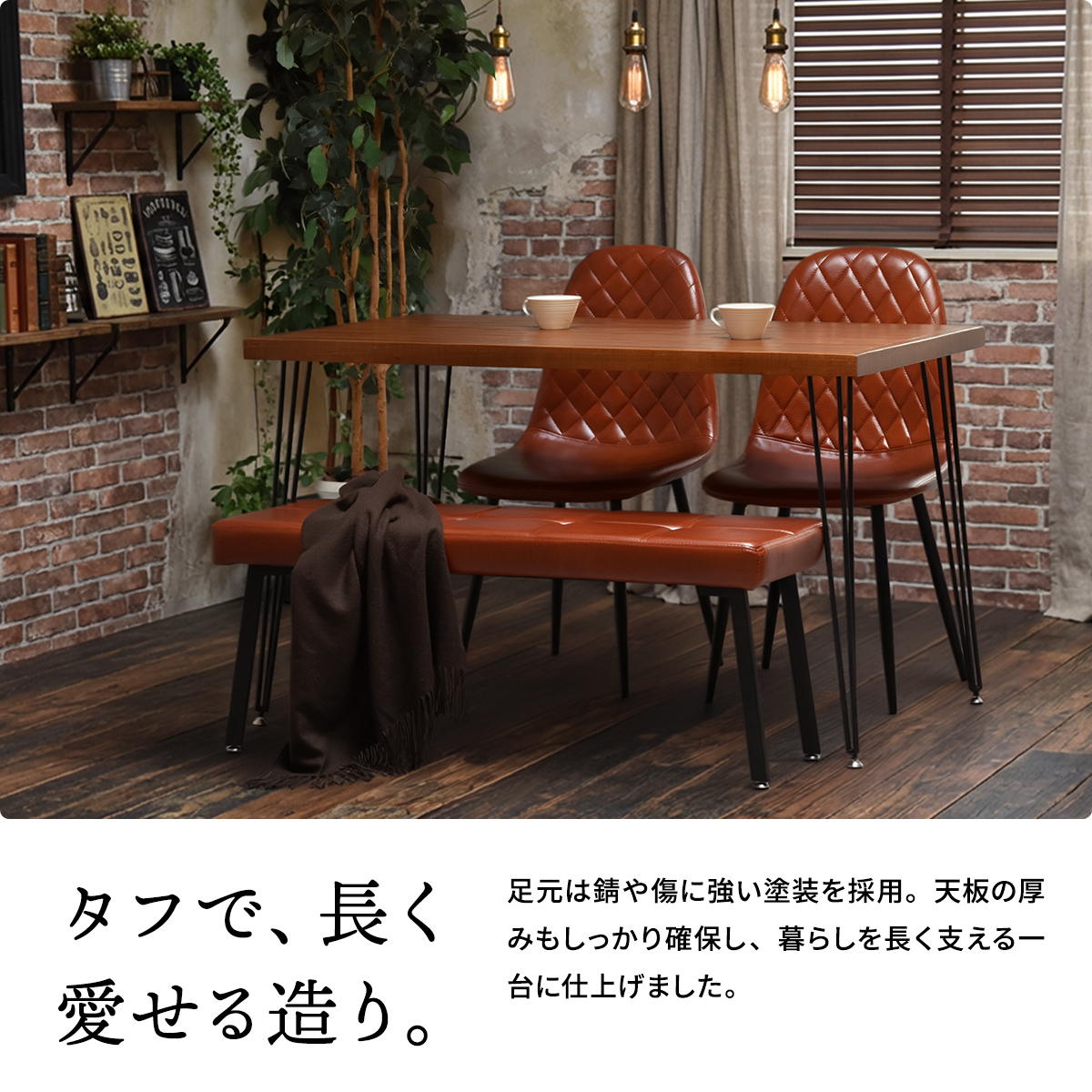 infinite �����˥󥰥ơ��֥� W120&����󥯥�֥٥��&�����䥹�ƥå�������2�� 4�����å�