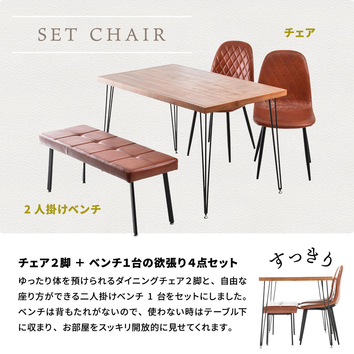 infinite �����˥󥰥ơ��֥� W120&����󥯥�֥٥��&�����䥹�ƥå�������2�� 4�����å�