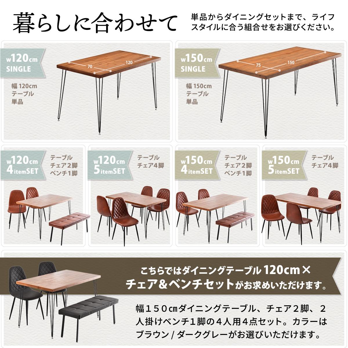 infinite �����˥󥰥ơ��֥� W120&����󥯥�֥٥��&�����䥹�ƥå�������2�� 4�����å�