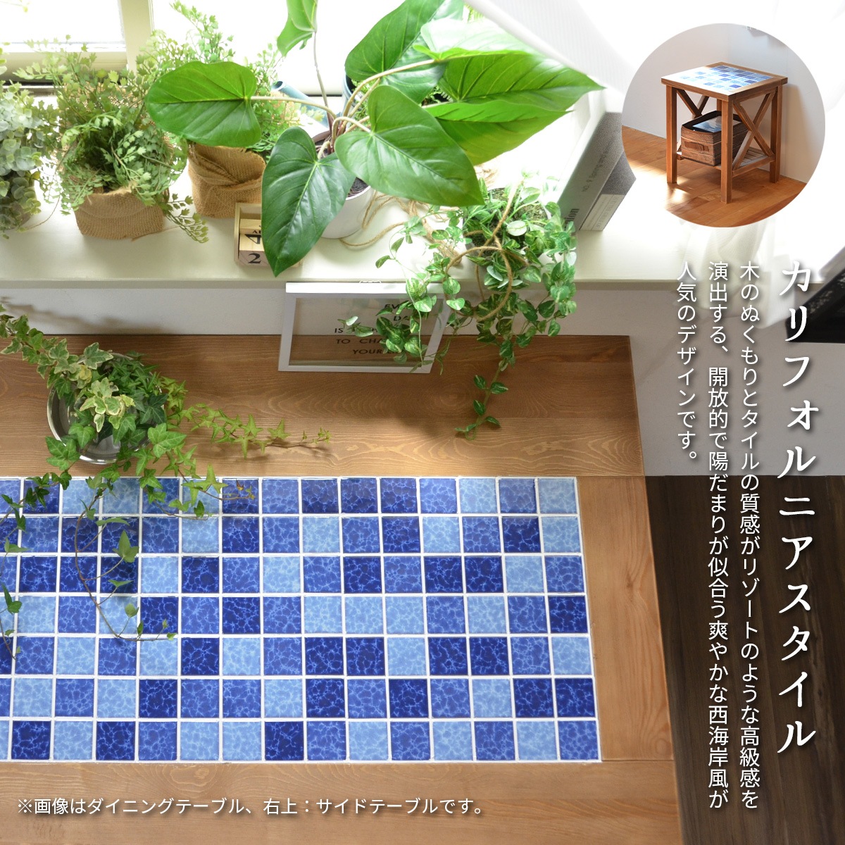 PUDDLE��3�ʥ�å���90