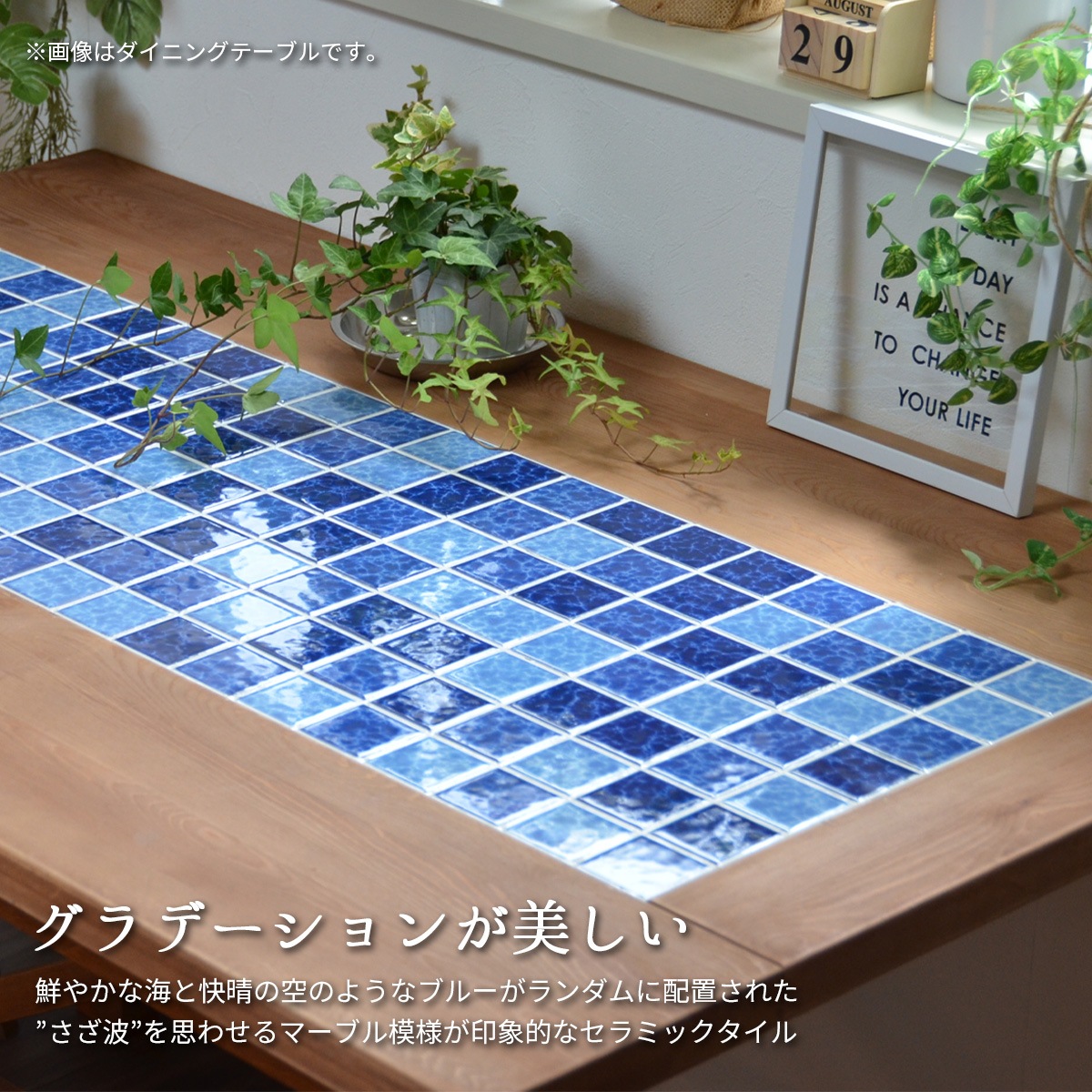 PUDDLE��3�ʥ�å���90