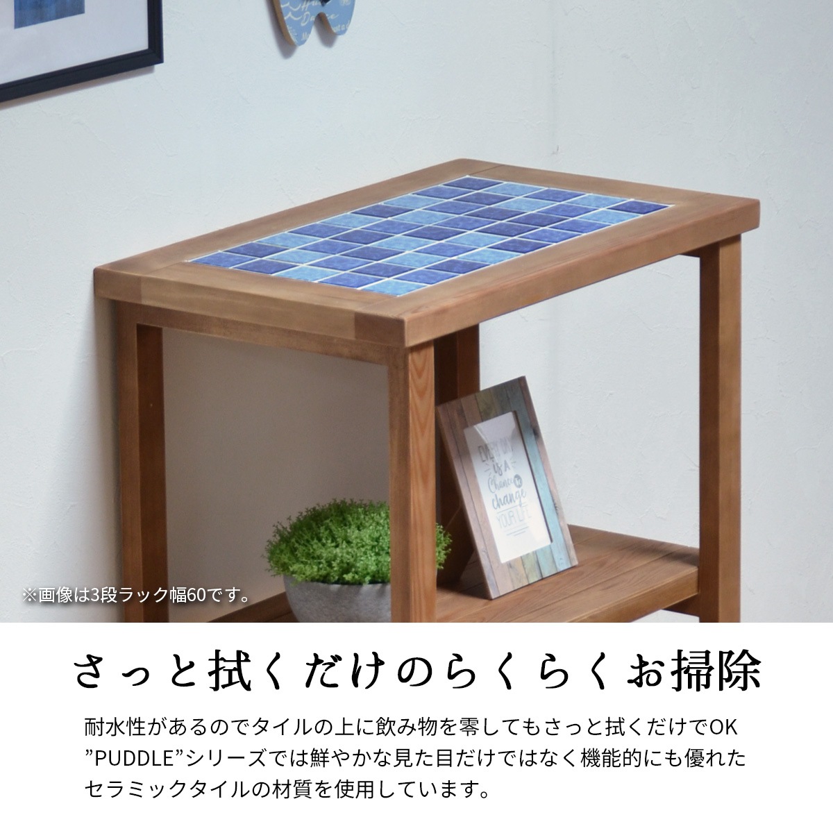 PUDDLE��3�ʥ�å���90