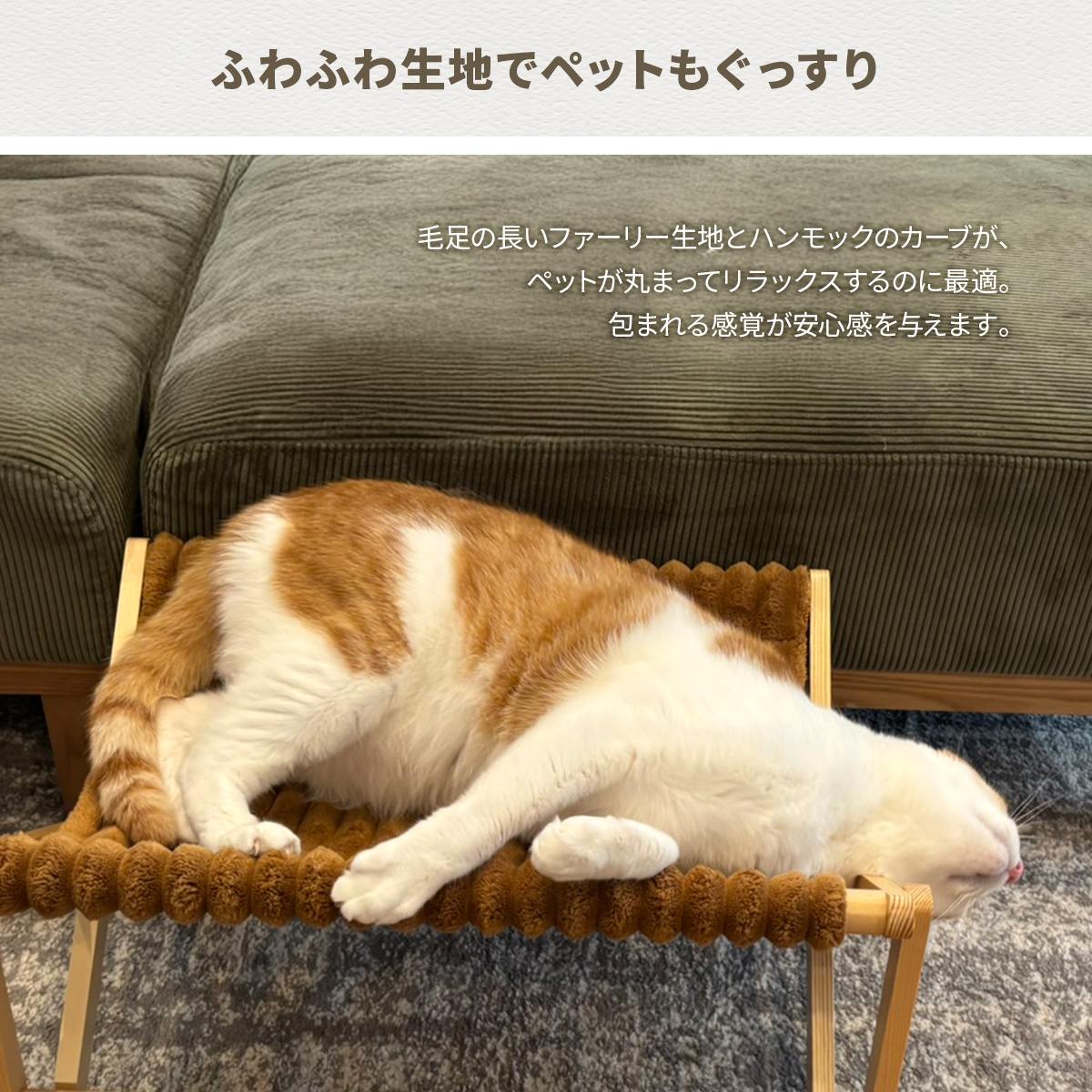 ޤꤿߥڥåȥϥå Mofcot С