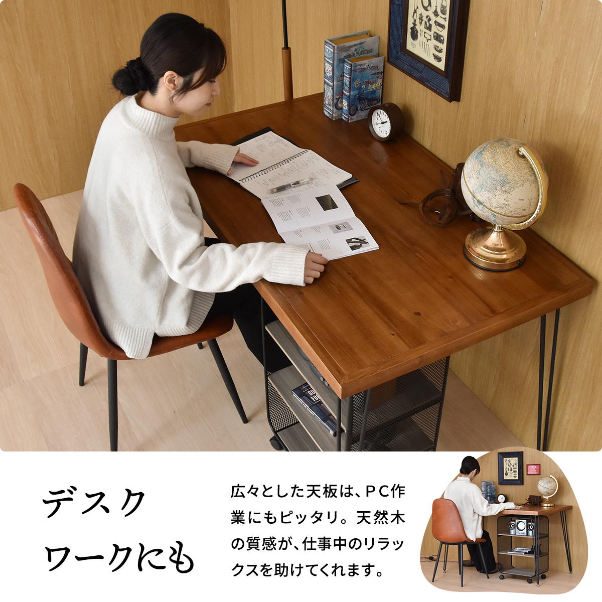 infinite �����˥󥰥ơ��֥� W120&�����䥹�ƥå�������4�� 5�����å�