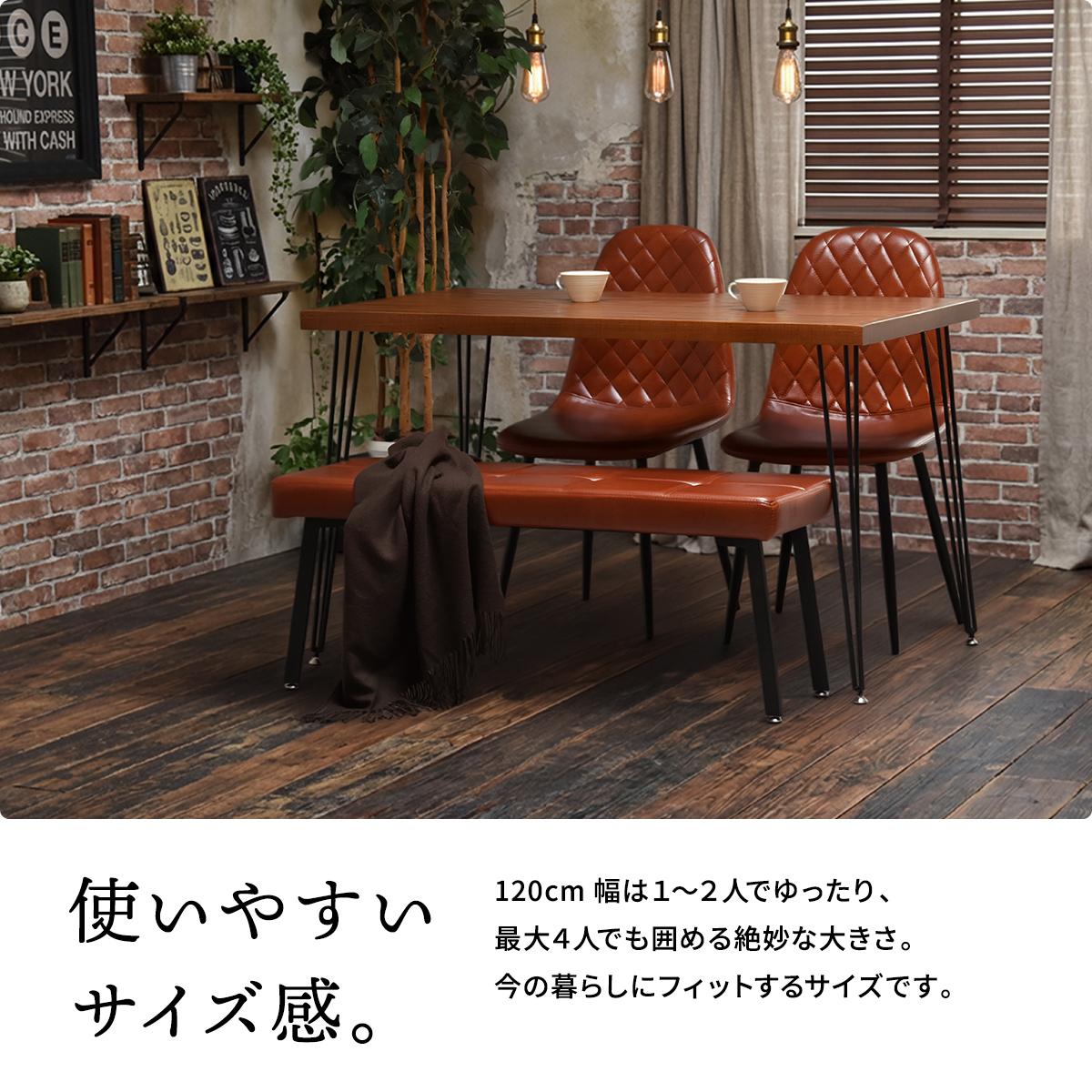 infinite �����˥󥰥ơ��֥� W120&�����䥹�ƥå�������4�� 5�����å�