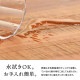 infinite �����˥󥰥ơ��֥� W120&�����䥹�ƥå�������4�� 5�����å�