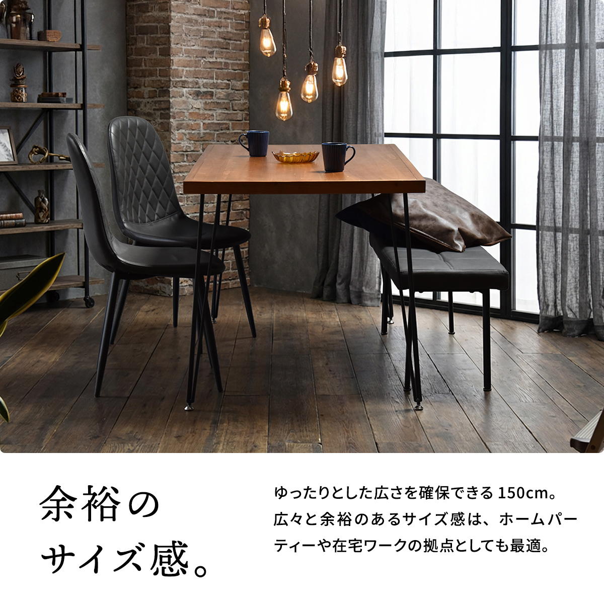 infinite �����˥󥰥ơ��֥� W150&�����䥹�ƥå�������4�� 5�����å�